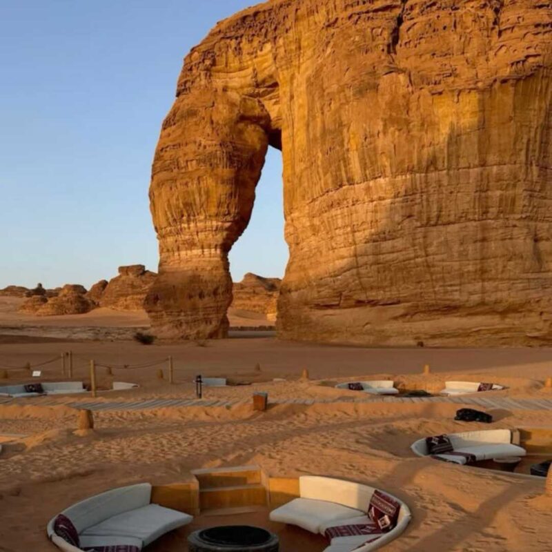 AL-ULA
