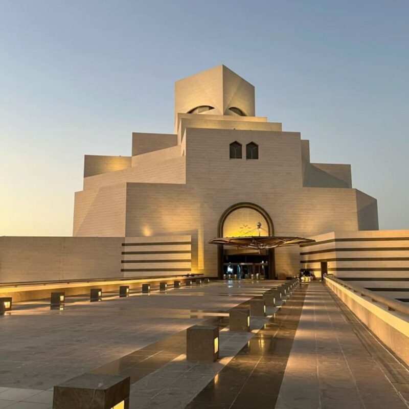 ISLAMIC ART MUSEUM