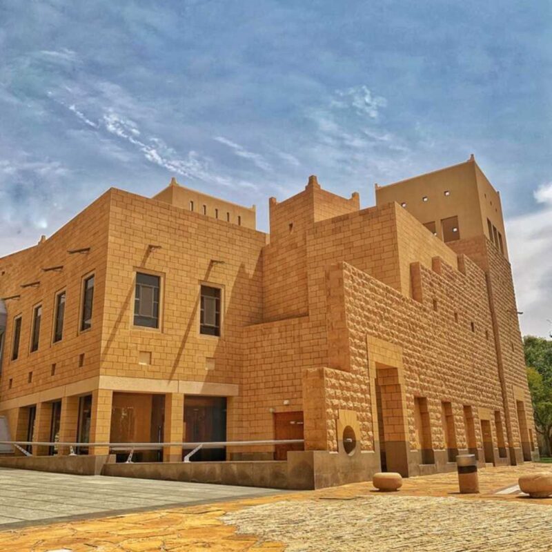 MURABBA HISTORICALPALACE